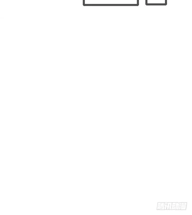 你我之间，谁是谁的替代品！？ 第75页