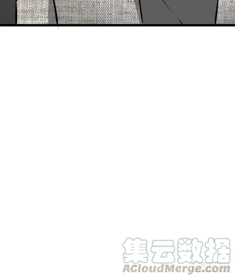 兄弟反目！？你爱的是灵魂还是外表 第37页