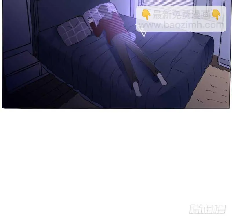 她的模样，曾是我的良药！ 第9页