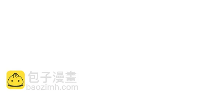 她的模样，曾是我的良药！ 第75页