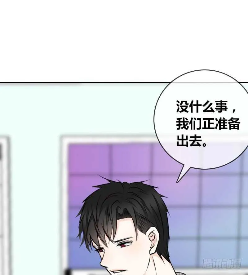 只有外表，你会输给沐允 第13页