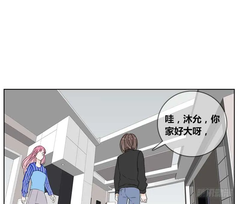 只有外表，你会输给沐允 第31页