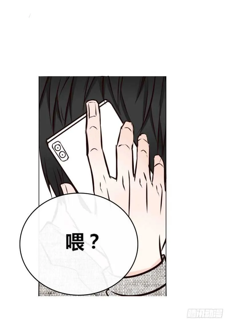 只有外表，你会输给沐允 第69页