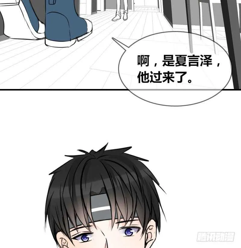 没有灵魂的外貌 第48页
