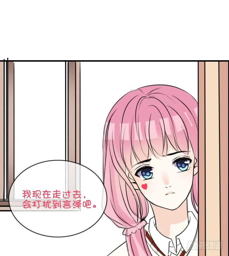 没有灵魂的外貌 第69页