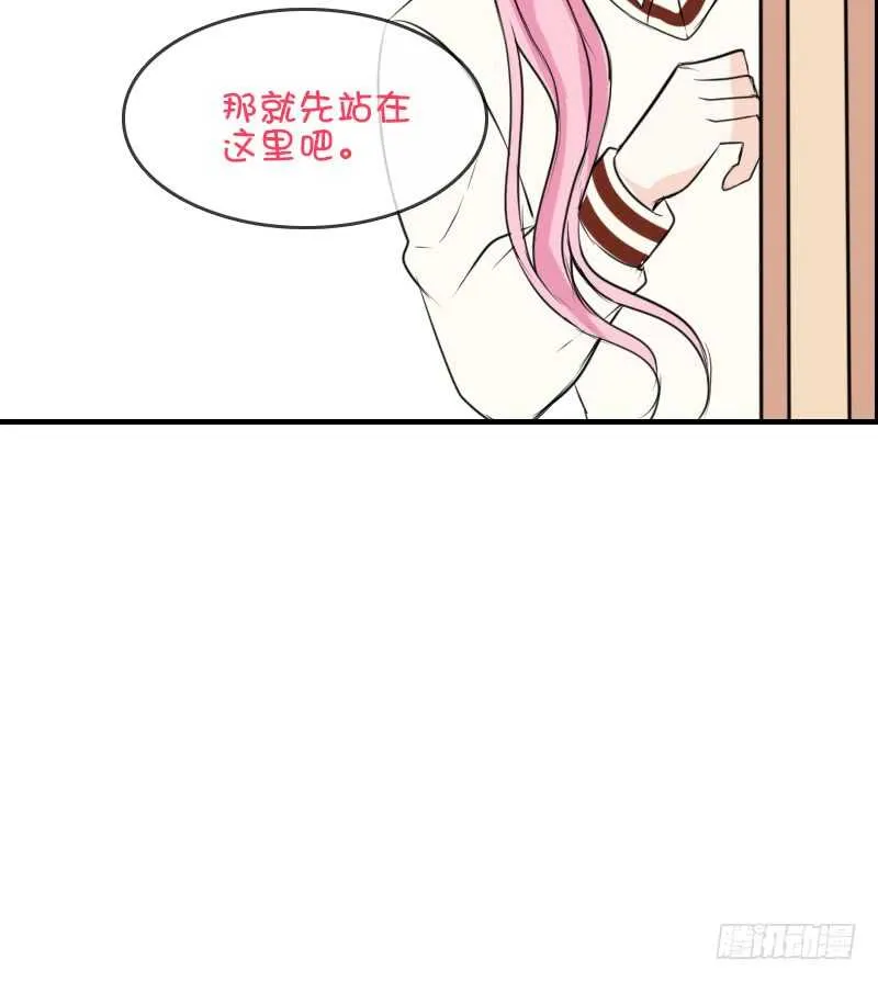 没有灵魂的外貌 第70页