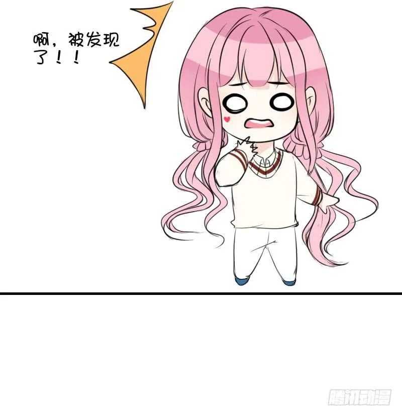 没有灵魂的外貌 第73页