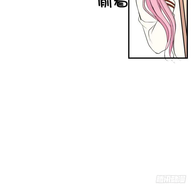 没有灵魂的外貌 第76页