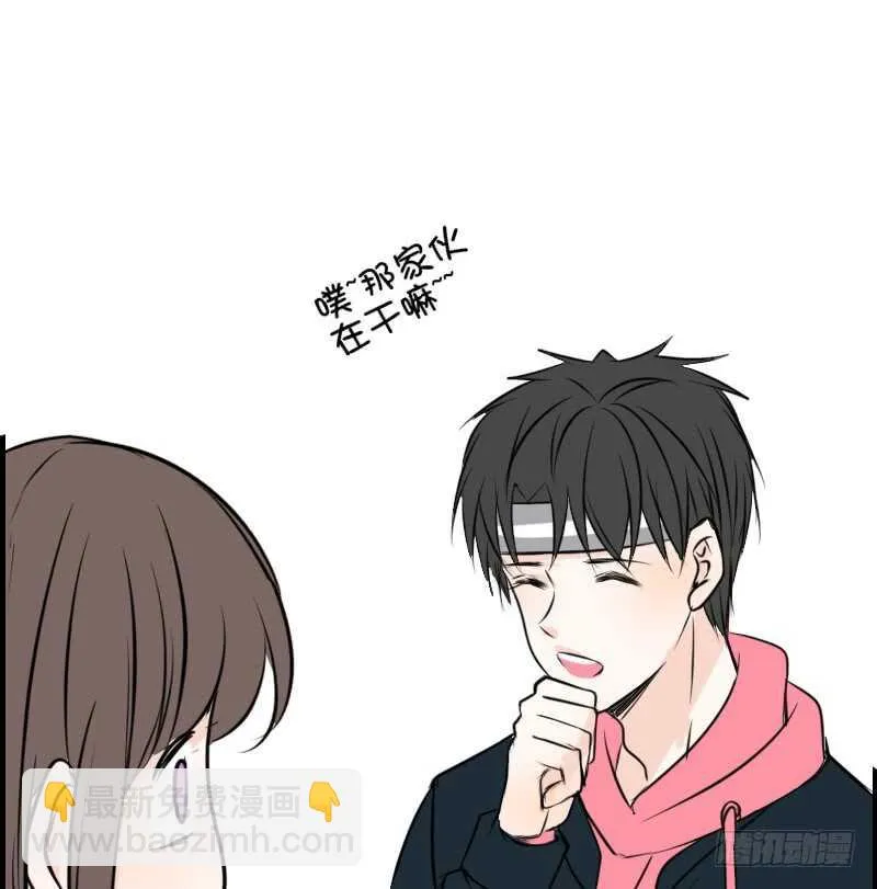 没有灵魂的外貌 第77页