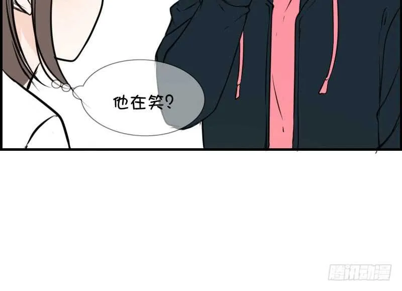 没有灵魂的外貌 第78页