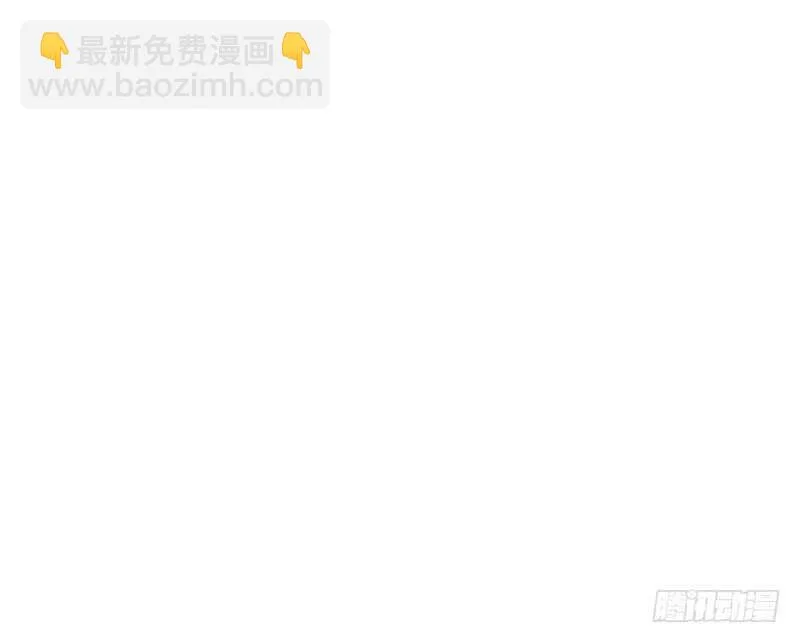 没有灵魂的外貌 第116页