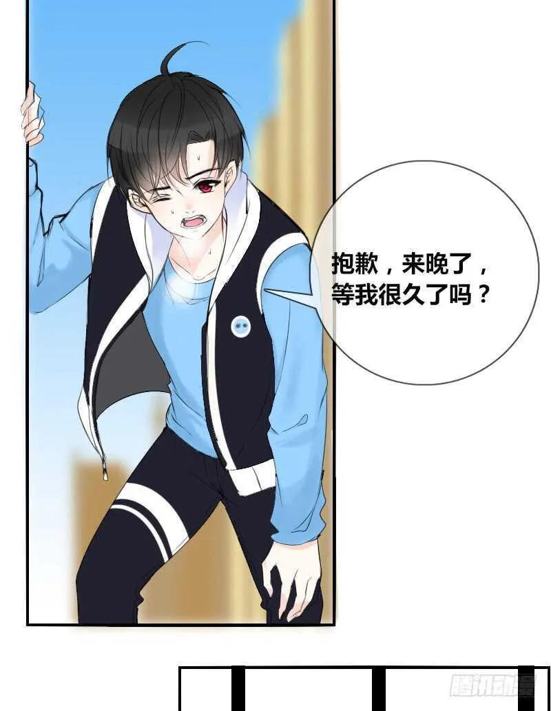 贪婪的人 第9页