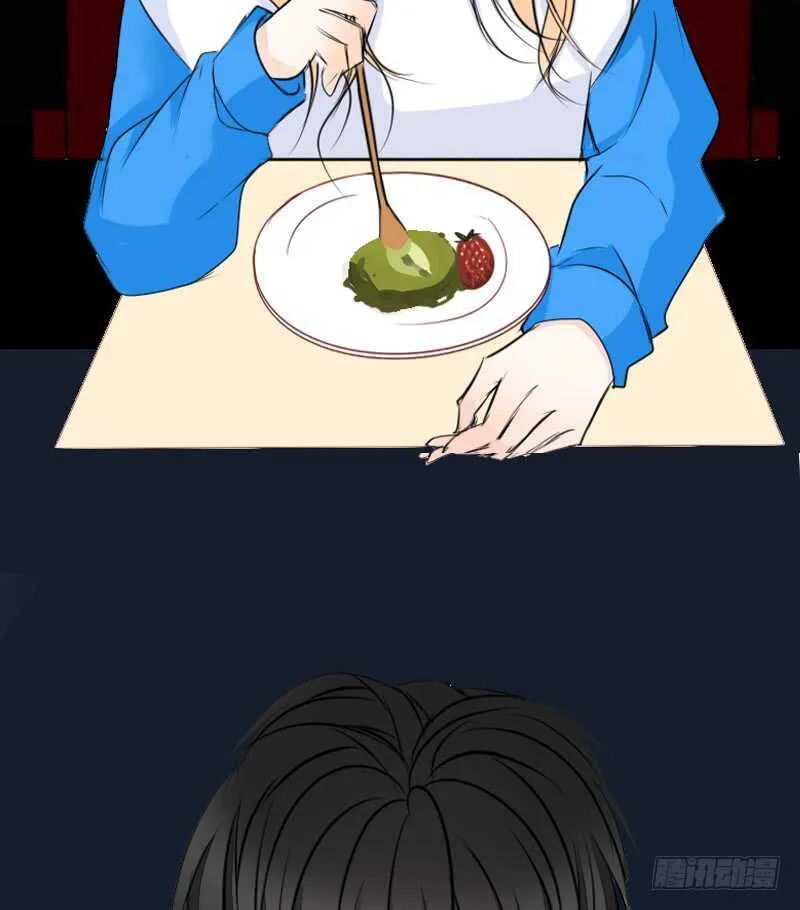 贪婪的人 第25页