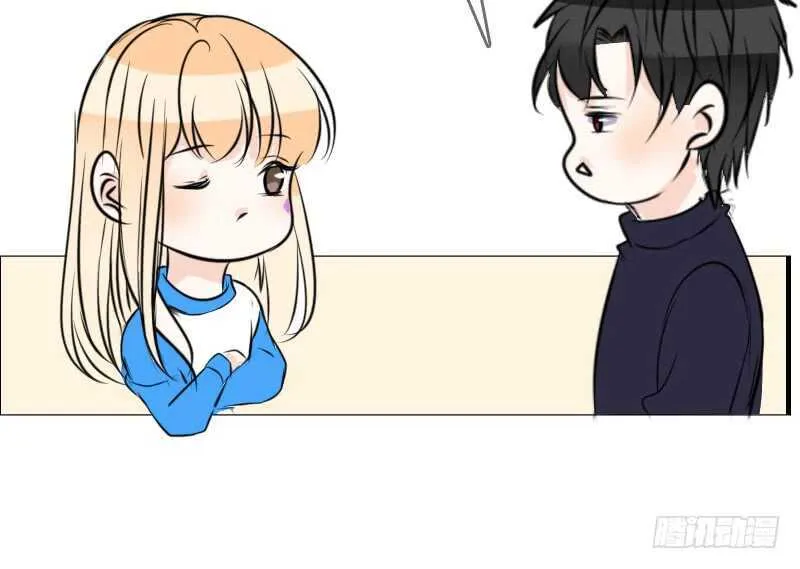 贪婪的人 第39页