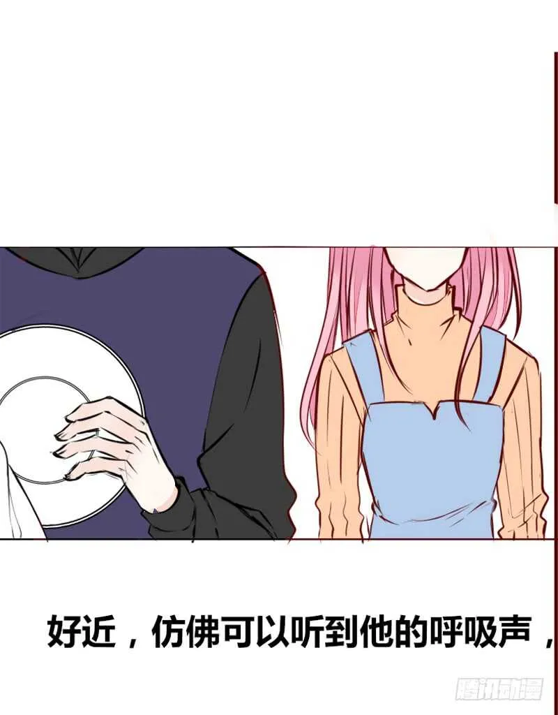 她在他心中的份量 第46页