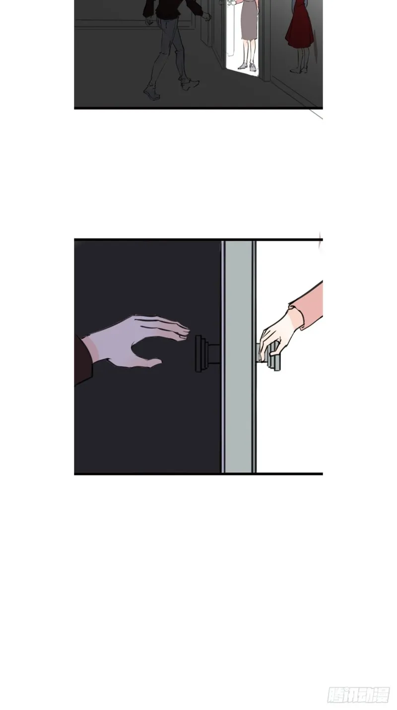 希望你能顺便爱上我 第44页