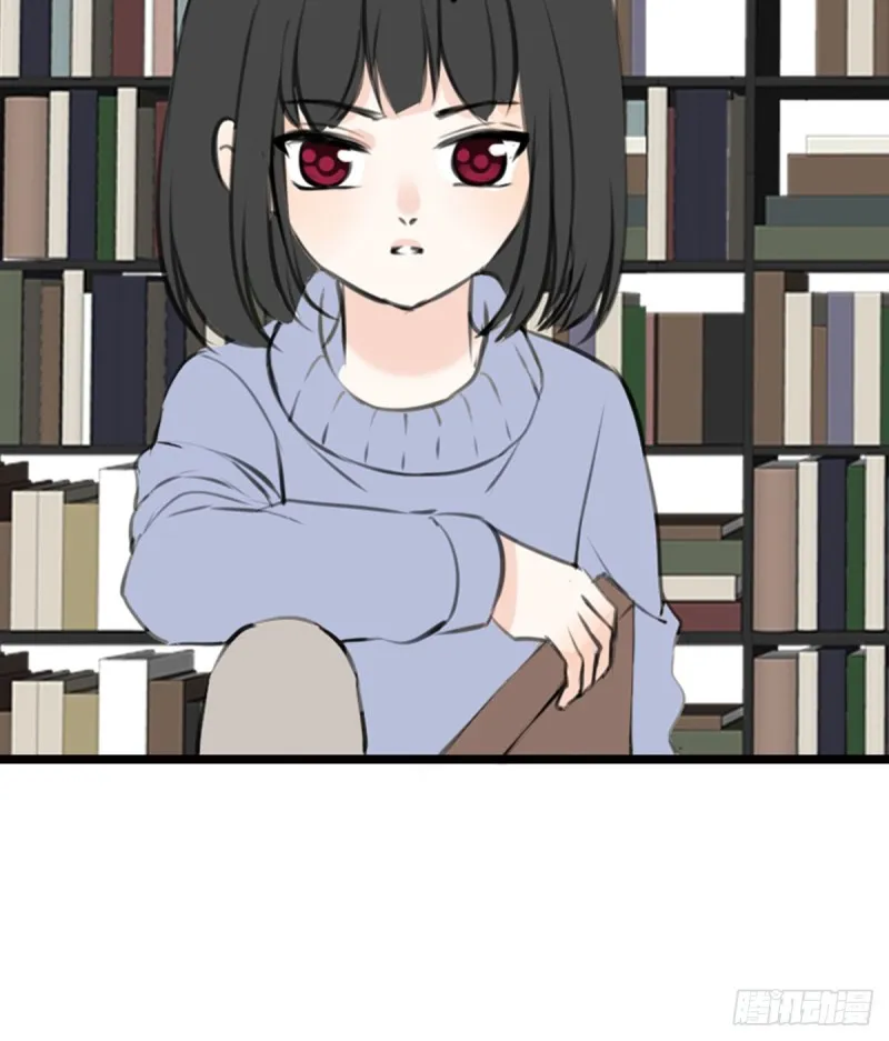 傻哥 第32页
