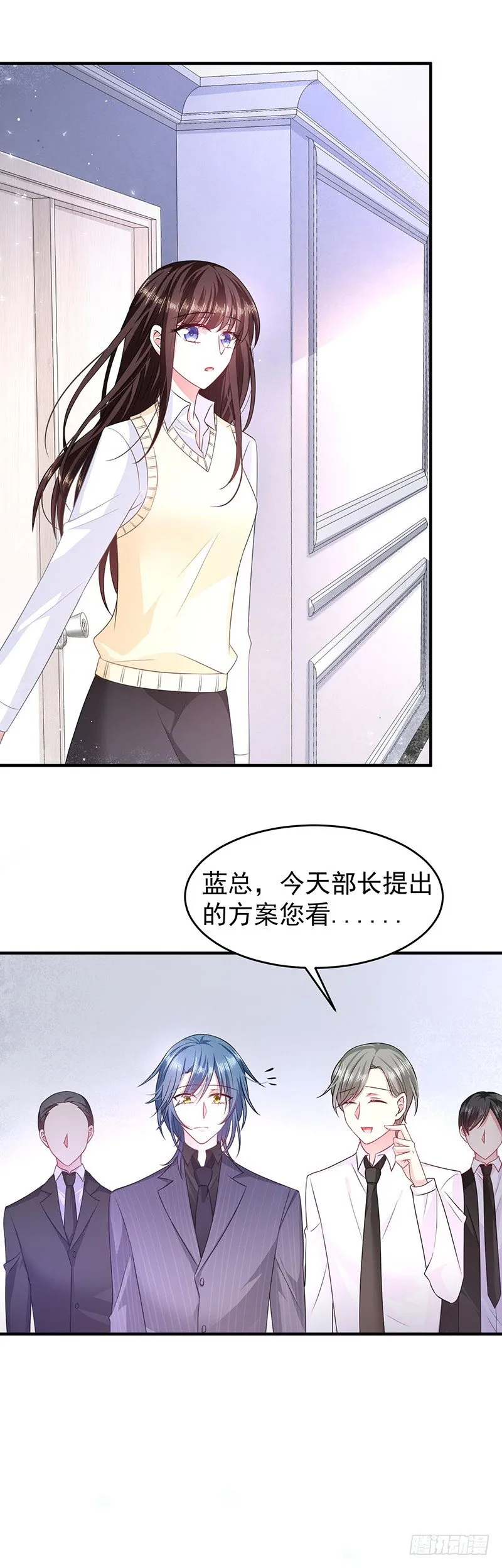 同学聚会 第2页