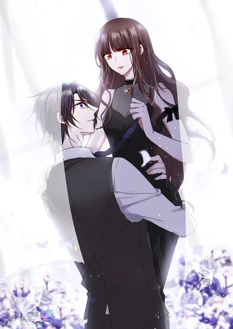 第37话 嫉妒心作祟 第1页