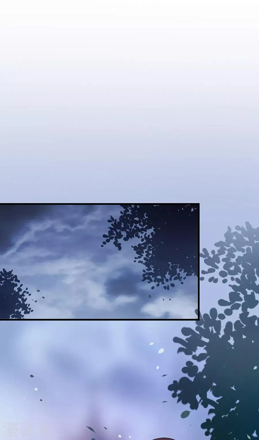 第44话 云墨离，我来看你了 第1页