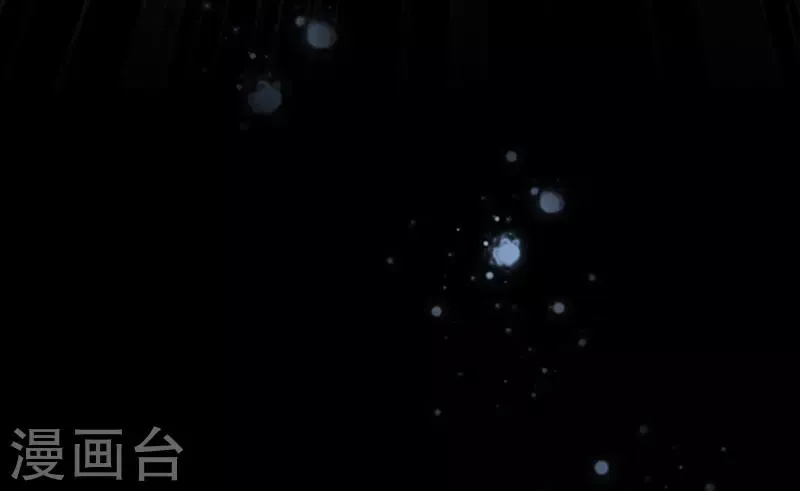 第61话 绝对不能有事 第12页
