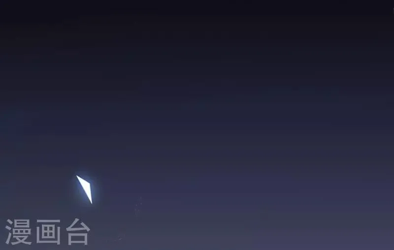 第61话 绝对不能有事 第15页