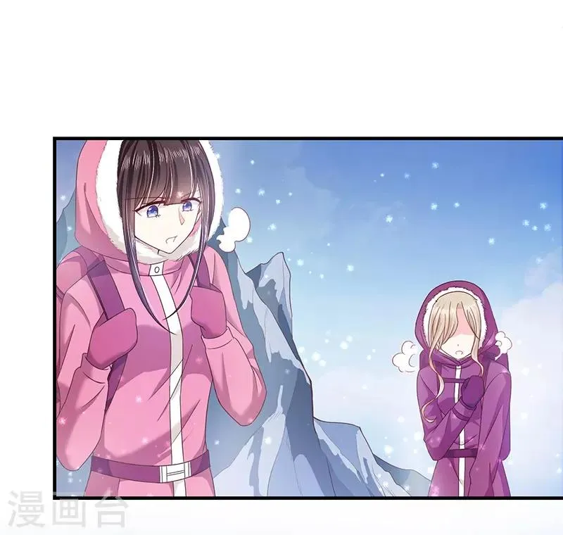 第62话 为什么会有这样的画面？ 第4页