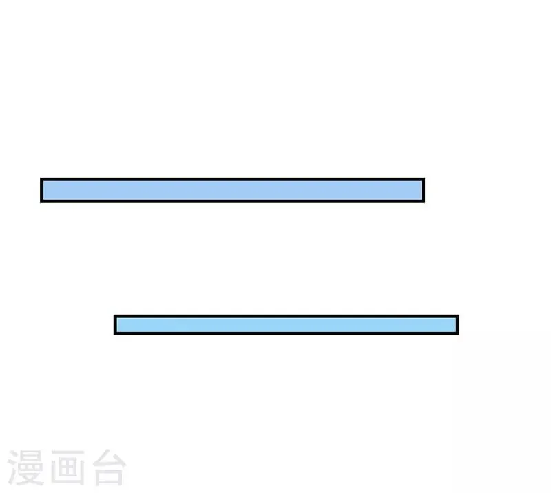 第62话 为什么会有这样的画面？ 第9页