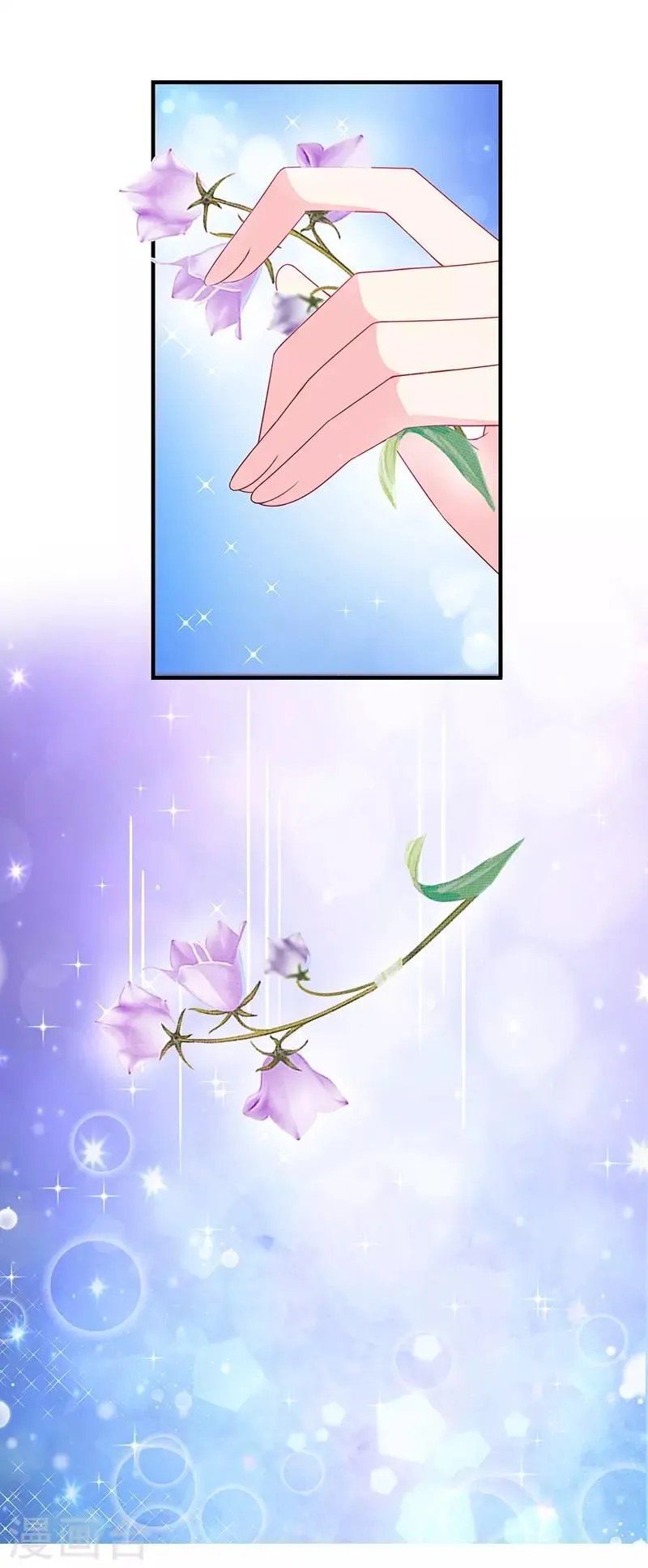 第62话 为什么会有这样的画面？ 第20页