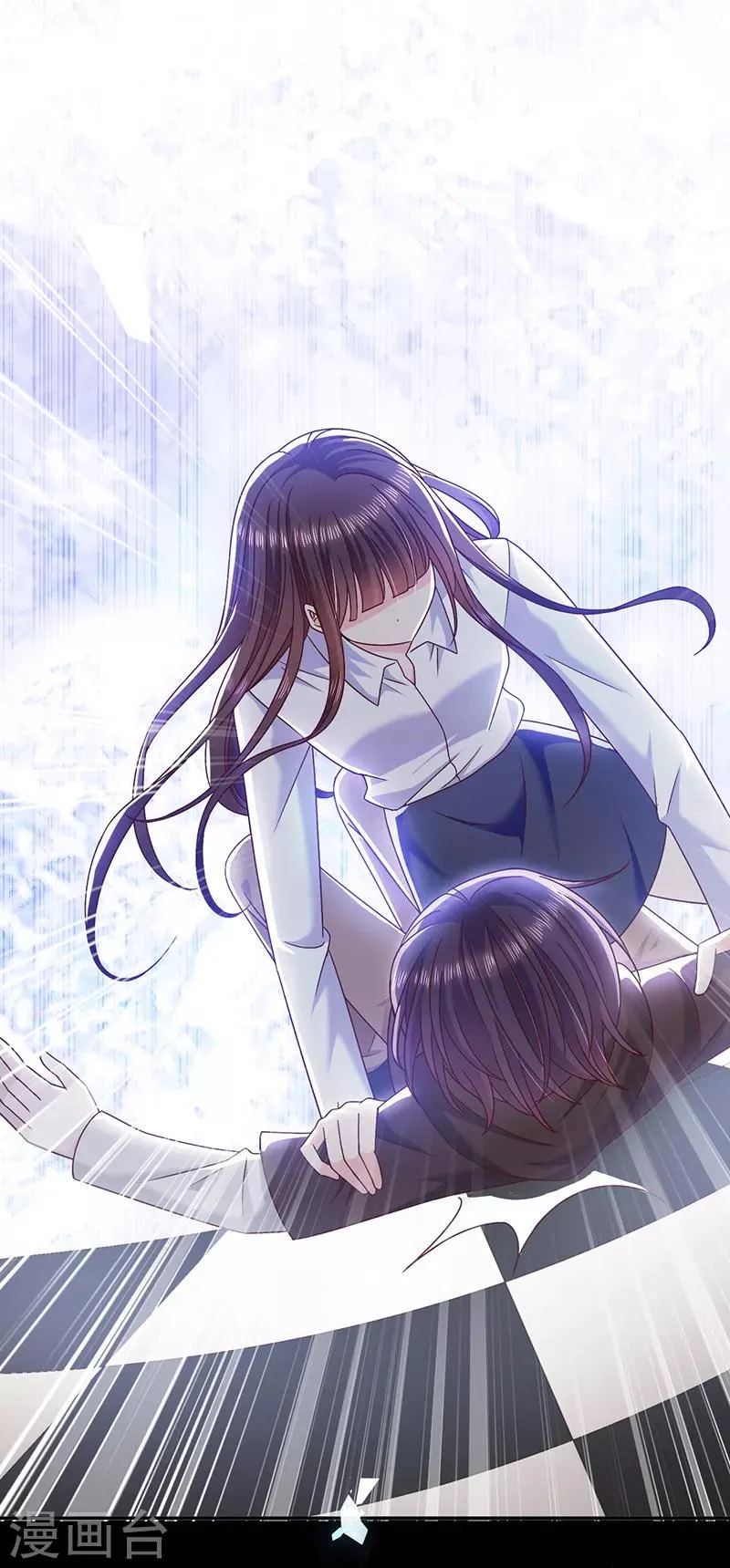 第101话 绑架女主是血太厚吗 第15页