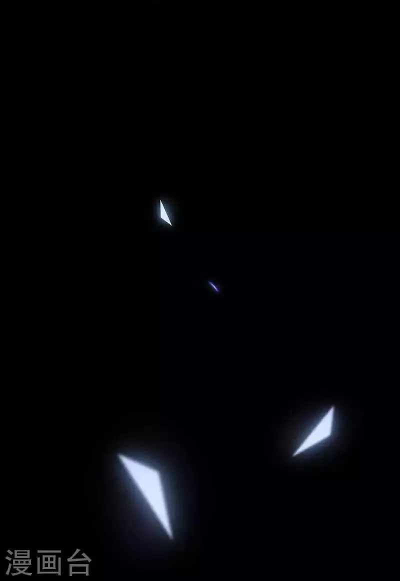 第108话 魔兽来袭 第24页