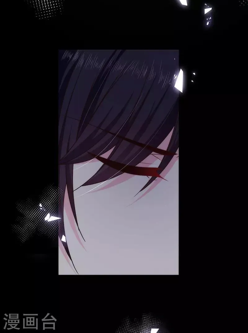 第128话 我为什么要怕你？ 第19页