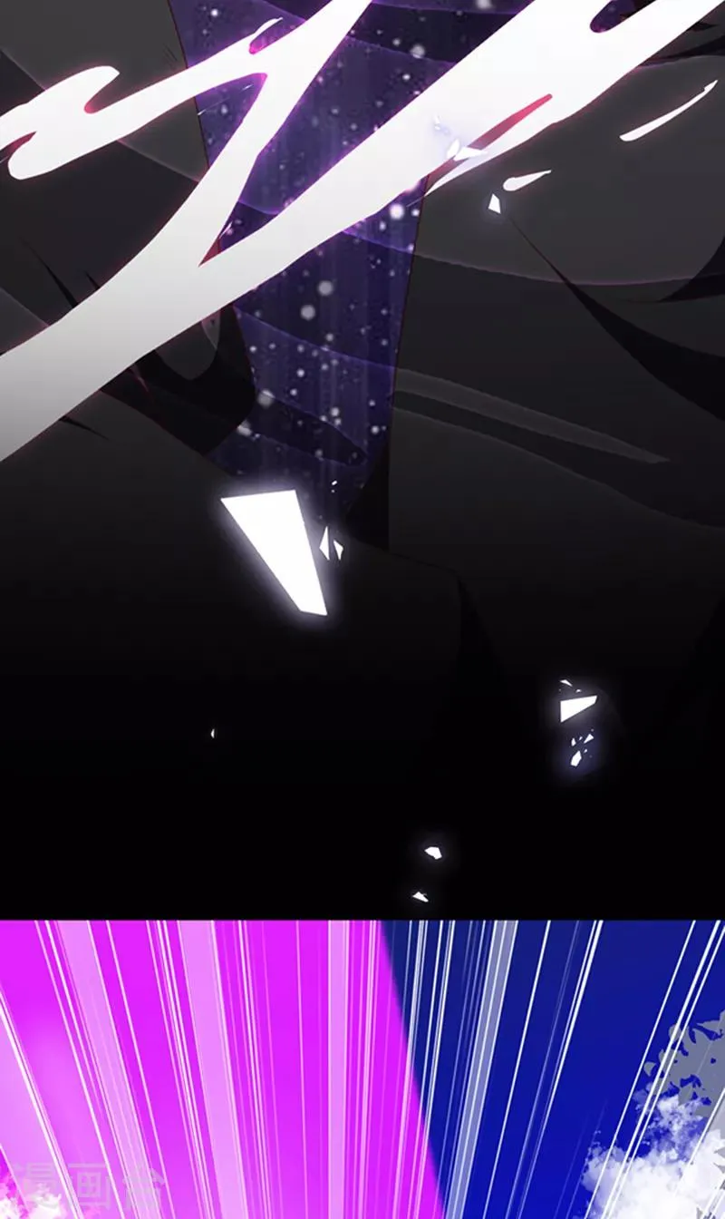 第130话 心有灵犀 第8页