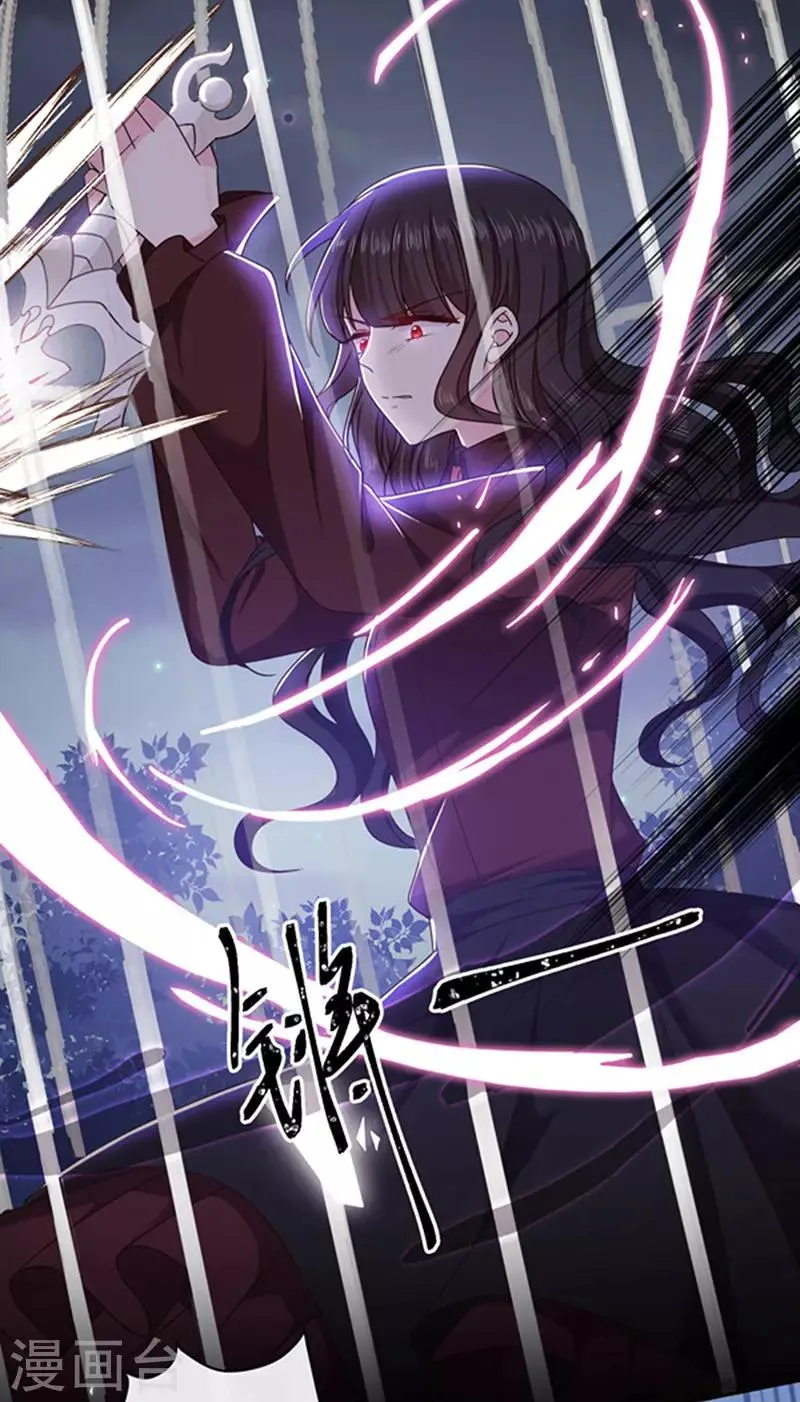 第131话 救你兄弟还是帮我？ 第5页