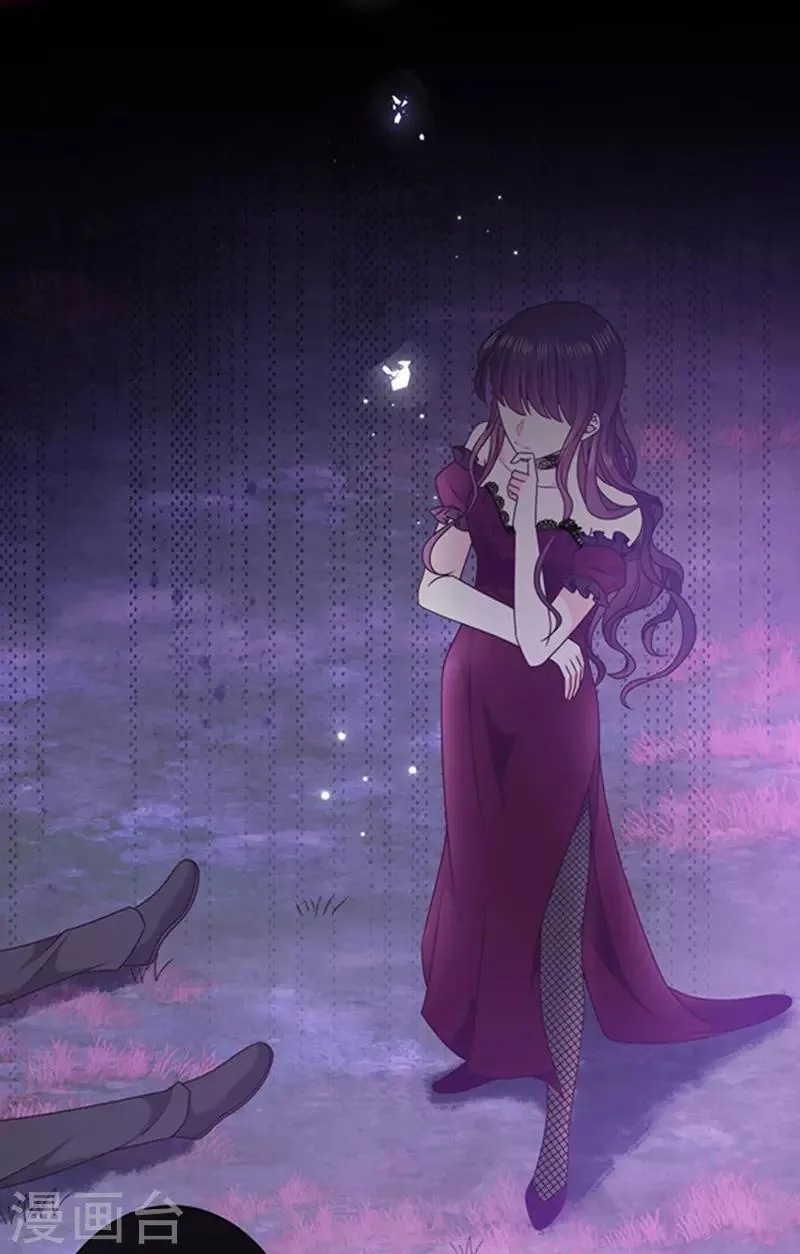 第142话 魔力恢复的嗜血女王 第18页