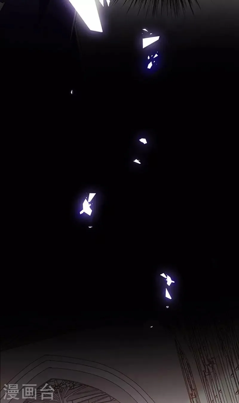 第175话 魔力恢复！ 第12页