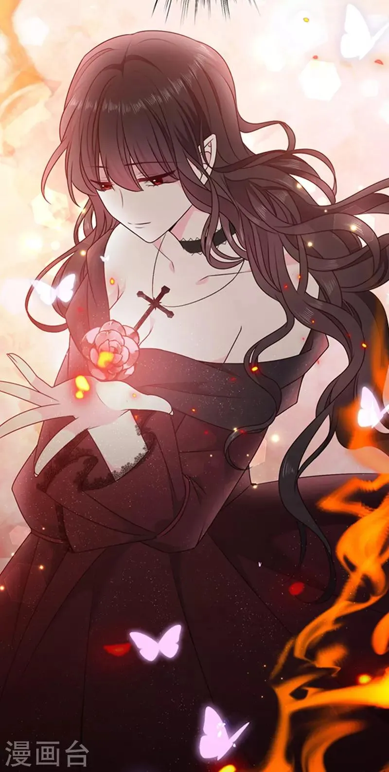 第175话 魔力恢复！ 第24页