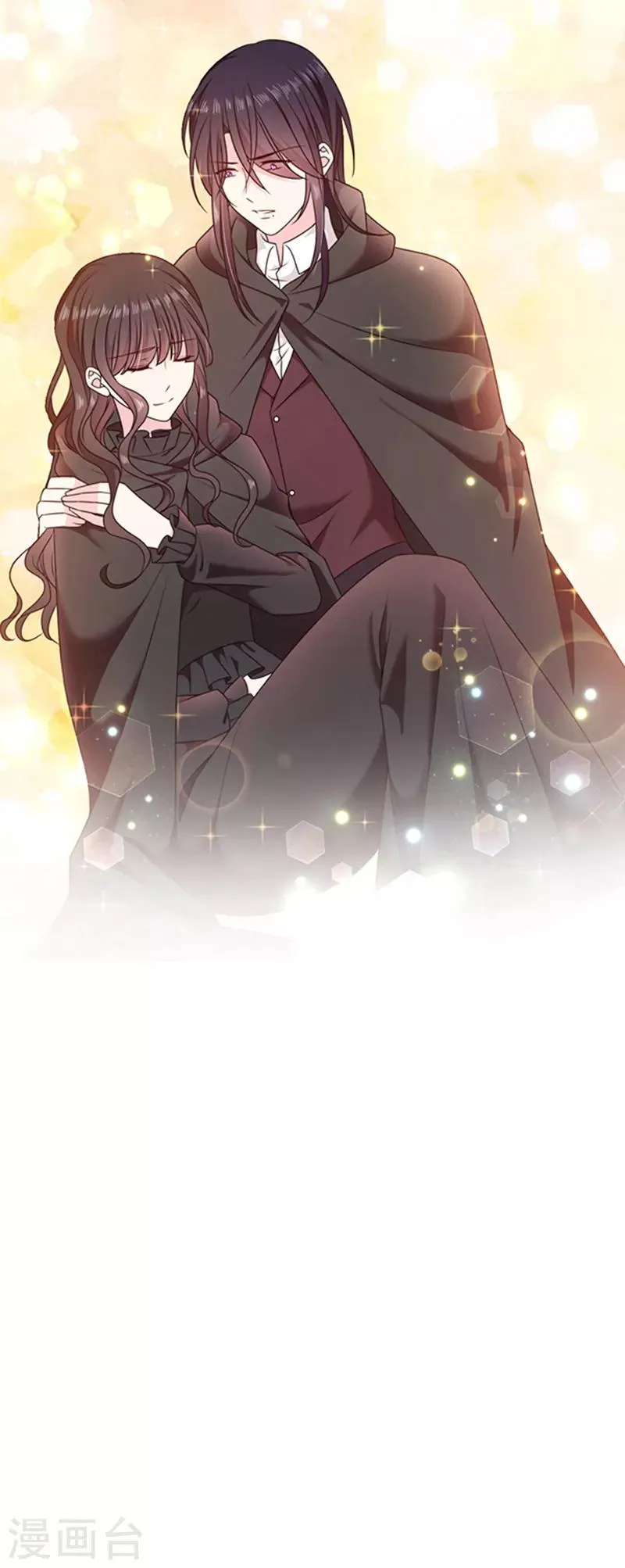 第194话 忠诚属下杀主？！ 第23页