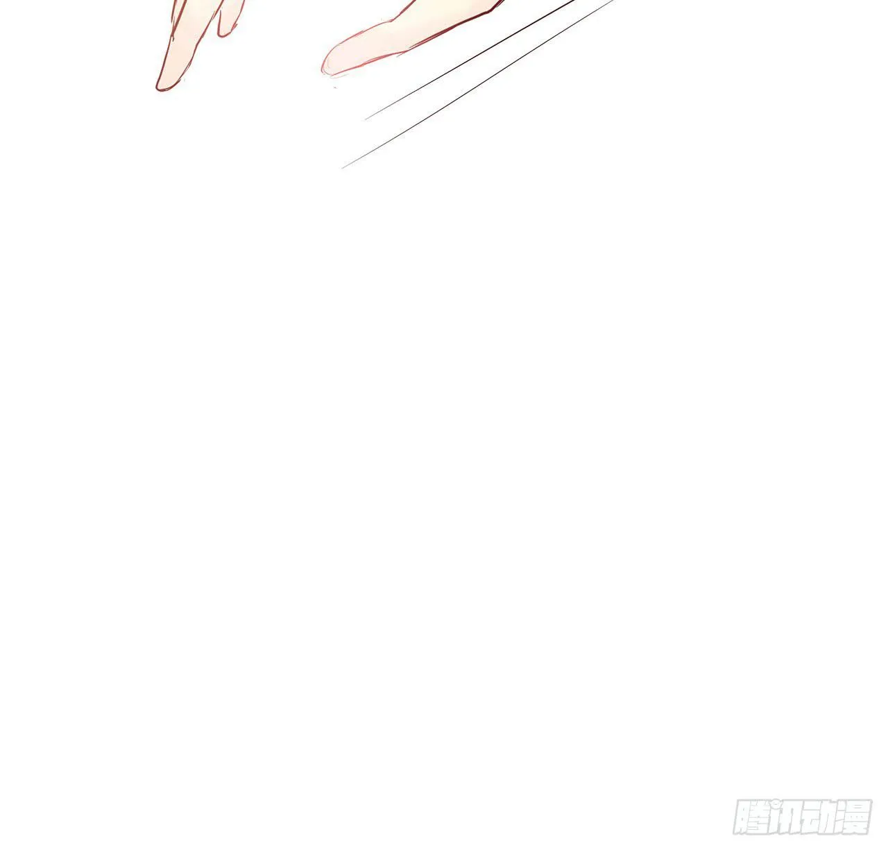 老师，你的便当 第21页