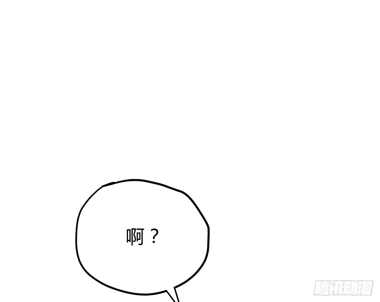 女主角 第6页