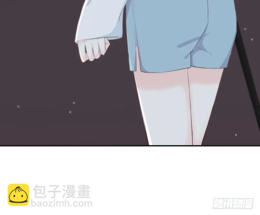 他也在吗？ 第7页