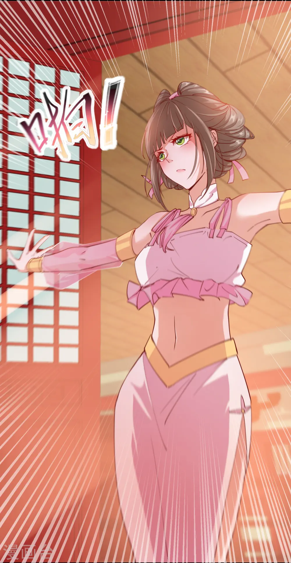 第2季11话 暗中唆使 第33页