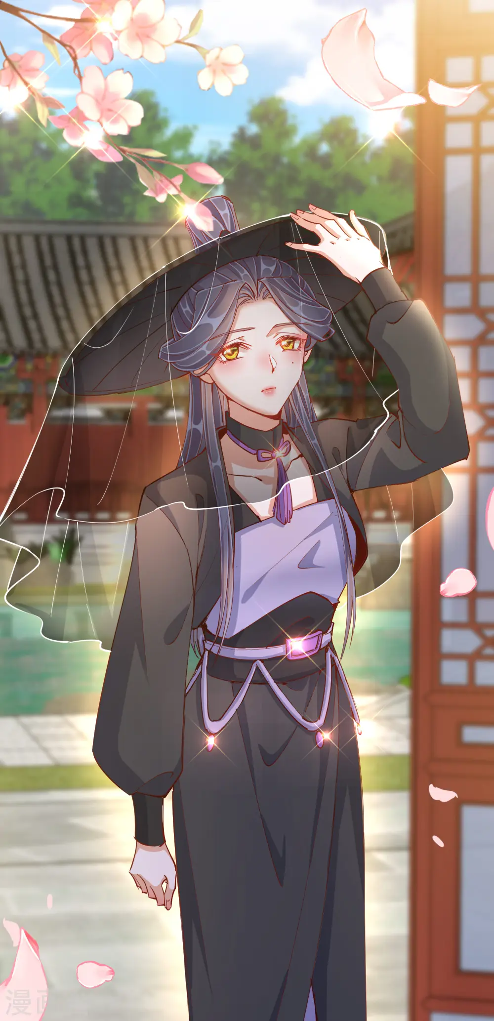 第42话 秘密见面 第26页