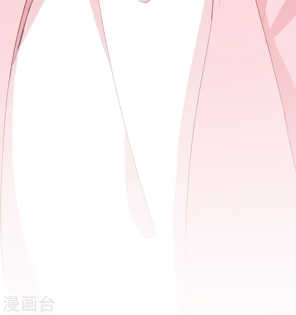 第39话 作茧自缚 第41页