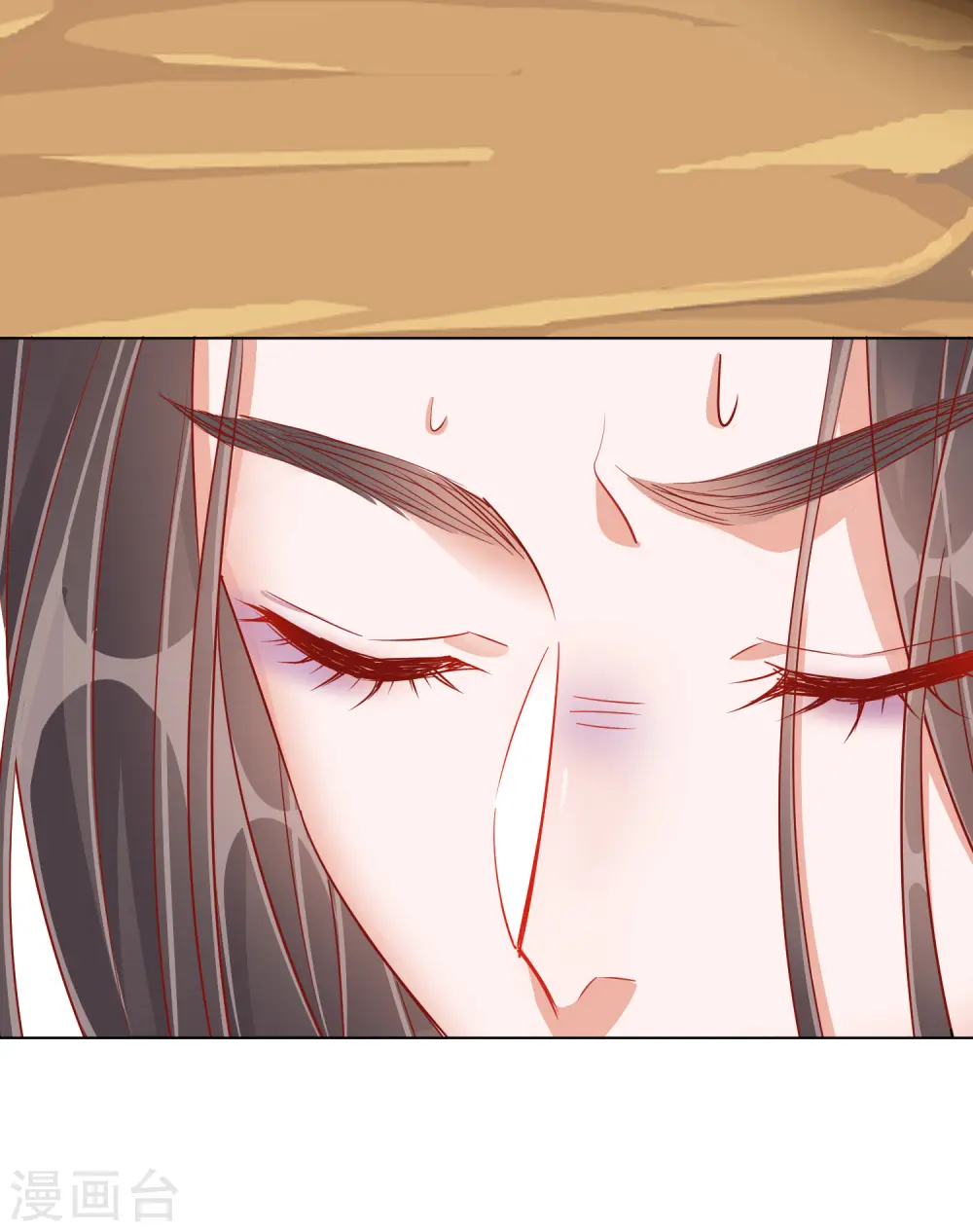 第37话 以身试毒 第30页