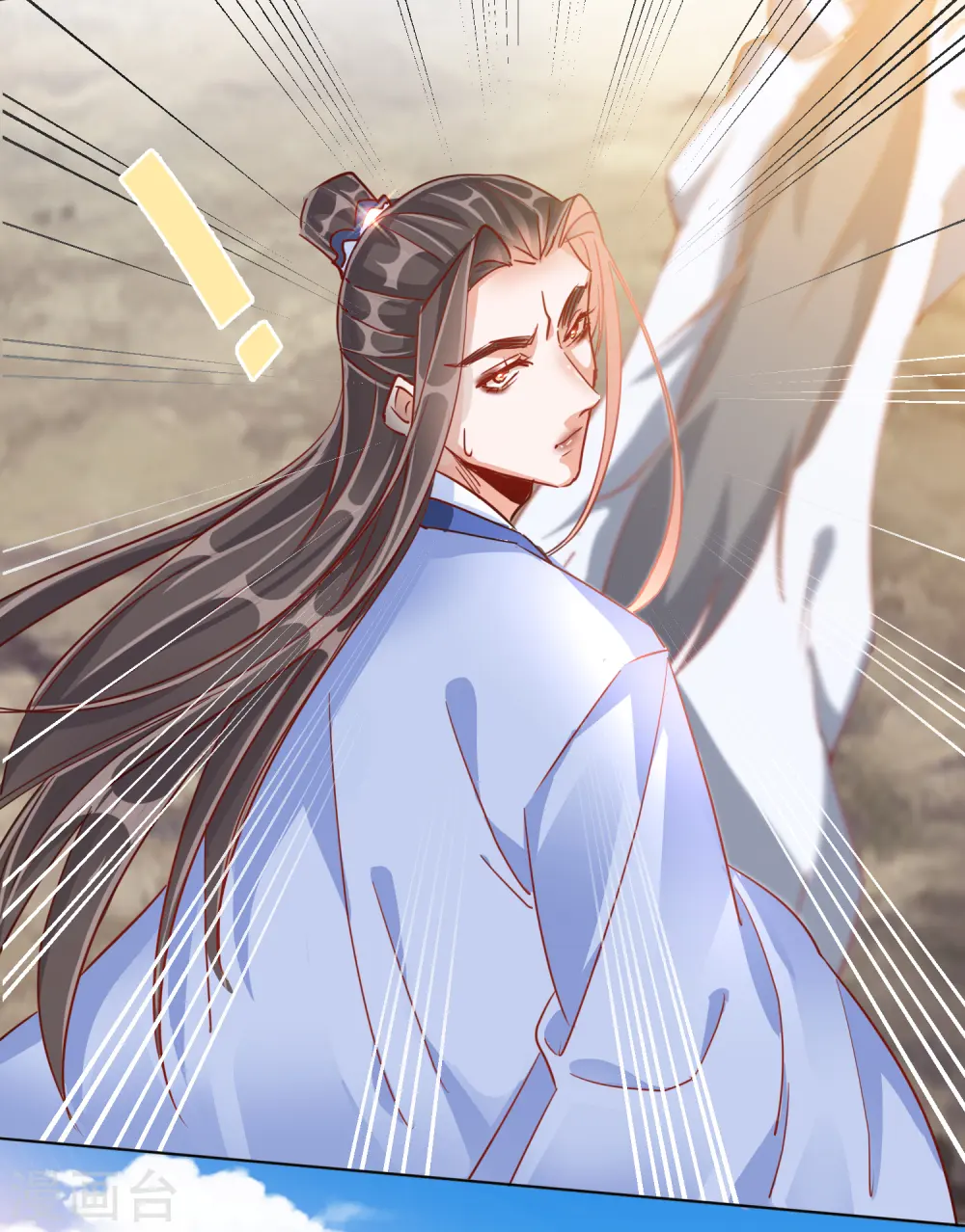 第29话 王府赏花 第34页