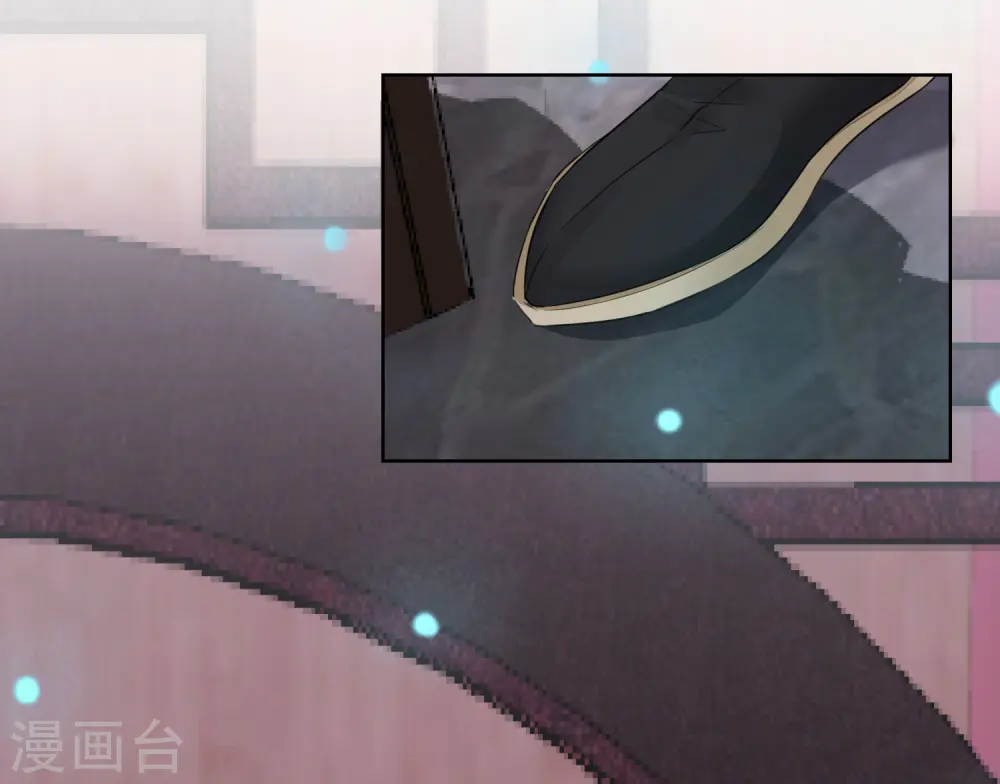 第11话 重回美貌 第23页