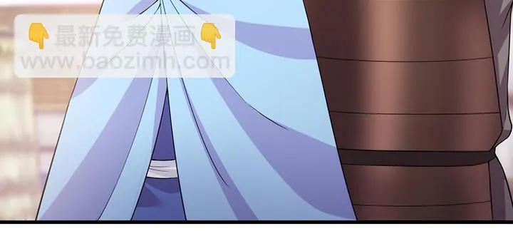 148话 谁能独善其身？ 第42页