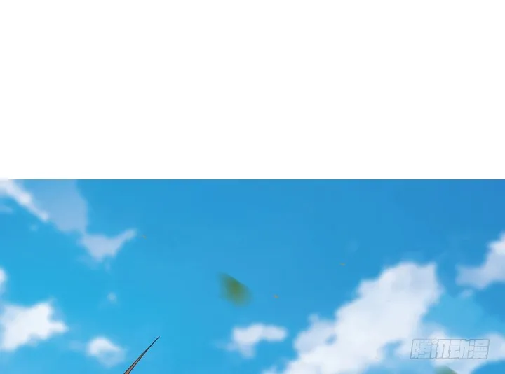 147话 不愿让她卷入纷争 第2页