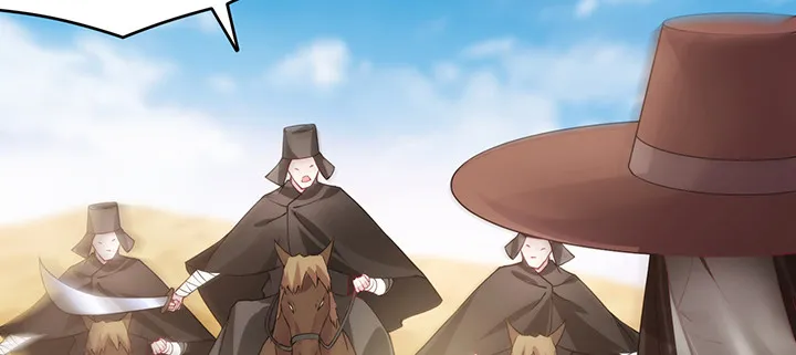 147话 不愿让她卷入纷争 第14页